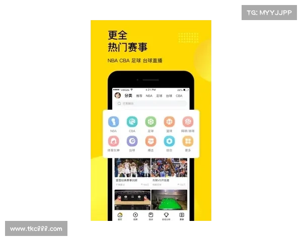 手机体育赛事直播软件;手机体育直播app播放器哪个好 手机体育赛事直播软件;手机体育直播app播放器哪个好