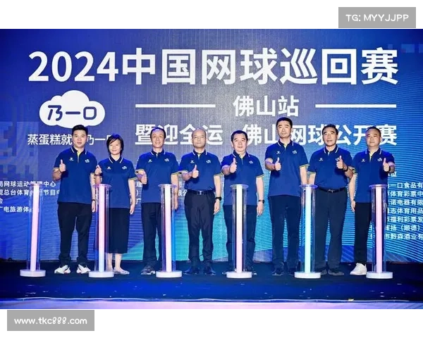 29号中国赛事 29号中国赛事