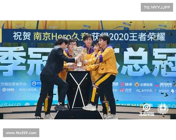 hero久竞2018冠军杯