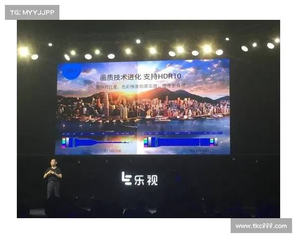 乐视网直播频道 乐视网直播频道
