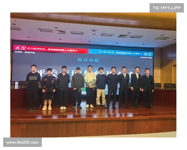 南京举办过的赛事南京举办过的赛事名单 南京举办过的赛事南京举办过的赛事名单