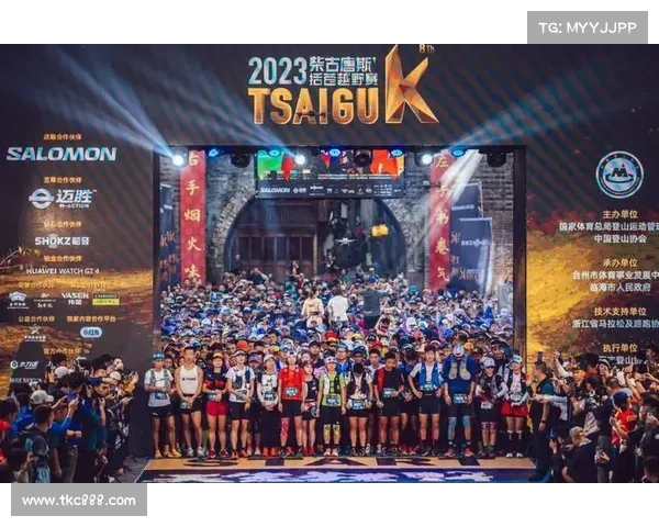 承办篮球赛事-承办篮球赛事接待方案