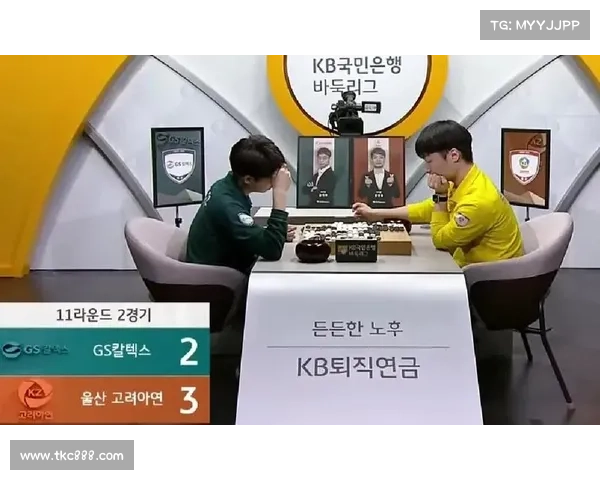 日本围棋 赛事—日本围棋赛事有哪些 日本围棋 赛事—日本围棋赛事有哪些