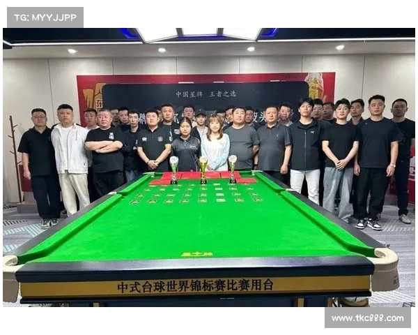 星牌台球赛事人员 星牌台球赛事人员