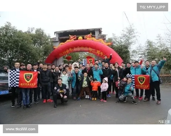 湖州2018赛事会议;湖州赛车俱乐部 湖州2018赛事会议;湖州赛车俱乐部