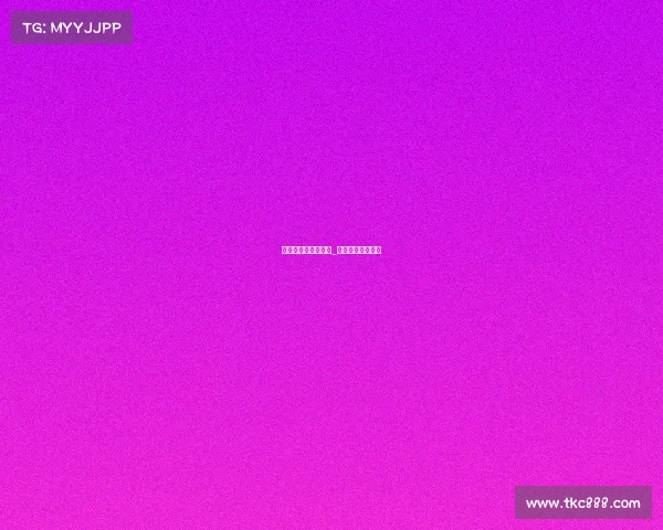 电子竞技挣钱靠谱吗_电子竞技能赚钱吗