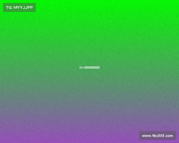 dan电子竞技《电子竞技》