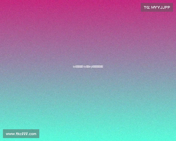 sv电子竞技俱 sv改名ep电子竞技俱乐部