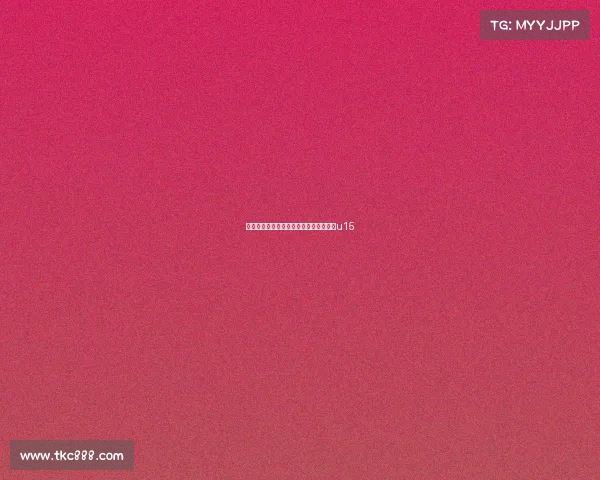 广东实验中学电子竞技社、广东实验中学u15