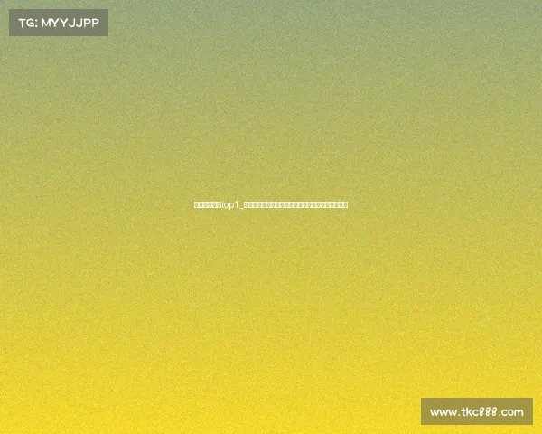 电子竞技世界top1_巅峰对决：谁将问鼎电竞之巅？王座更迭的残酷法则