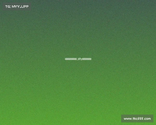 电子竞技俱乐部压枪_ⅰfty电子竞技俱乐部 电子竞技俱乐部压枪_ⅰfty电子竞技俱乐部