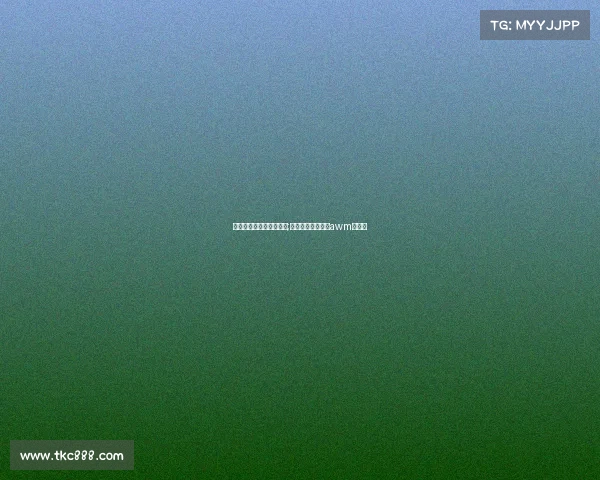 电子竞技原罪是什么意思;电子竞技菜是原罪awm谁说的