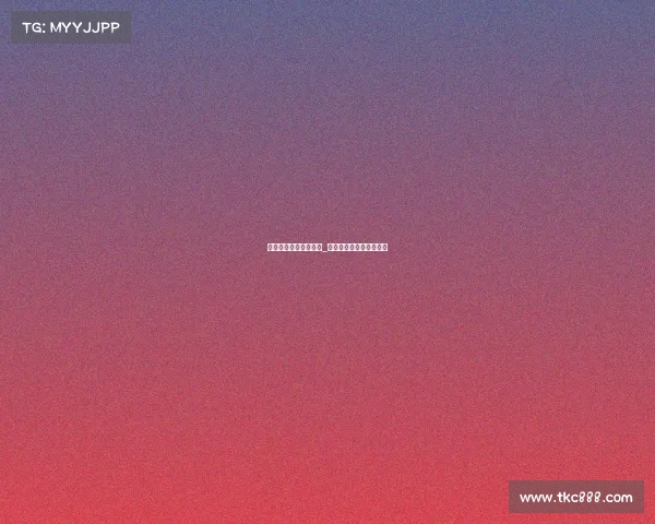 电子竞技场馆设施设备_电子竞技运动场馆指什么